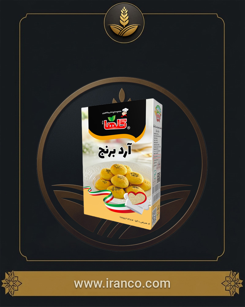 آرد برنج جعبه ۳۰۰ گرمی گلها