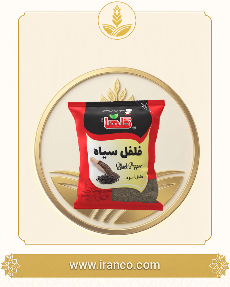 فلفل سیاه سلفون ۵۰ گرمی گلها