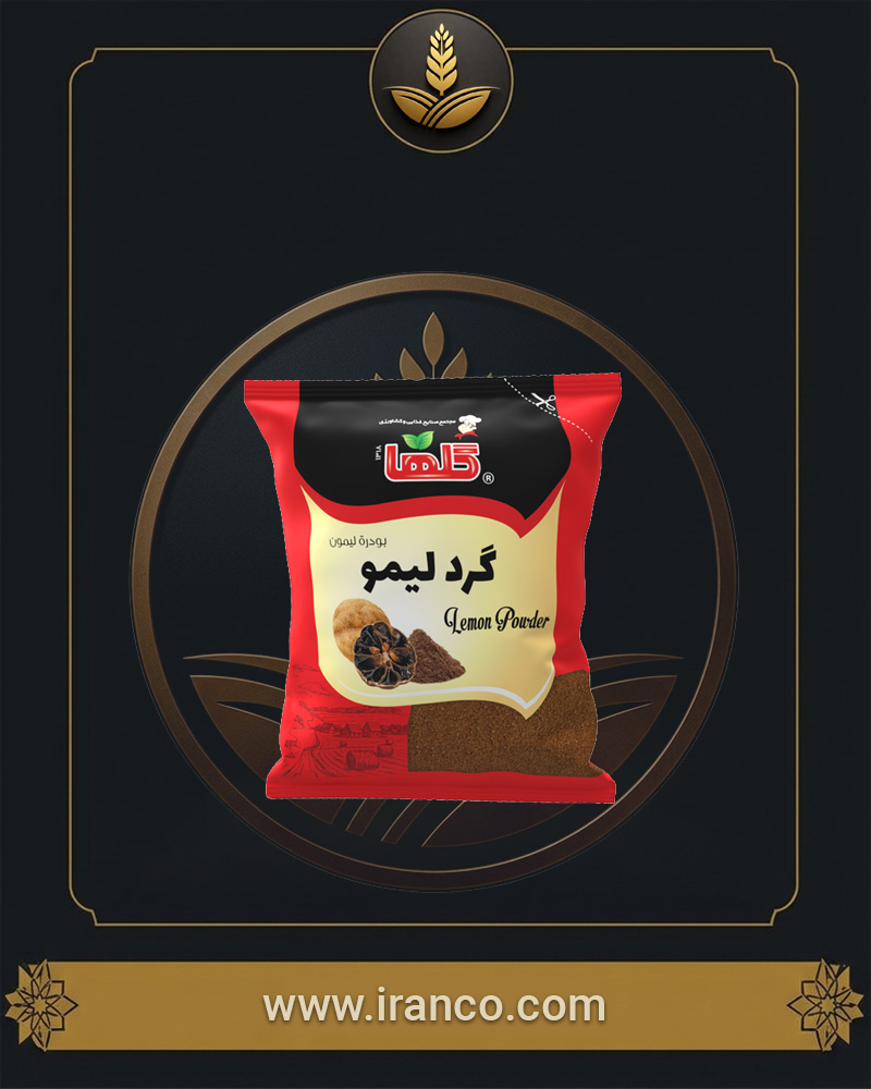 گرد لیمو عمانی سلفون ۵۰ گرمی گلها