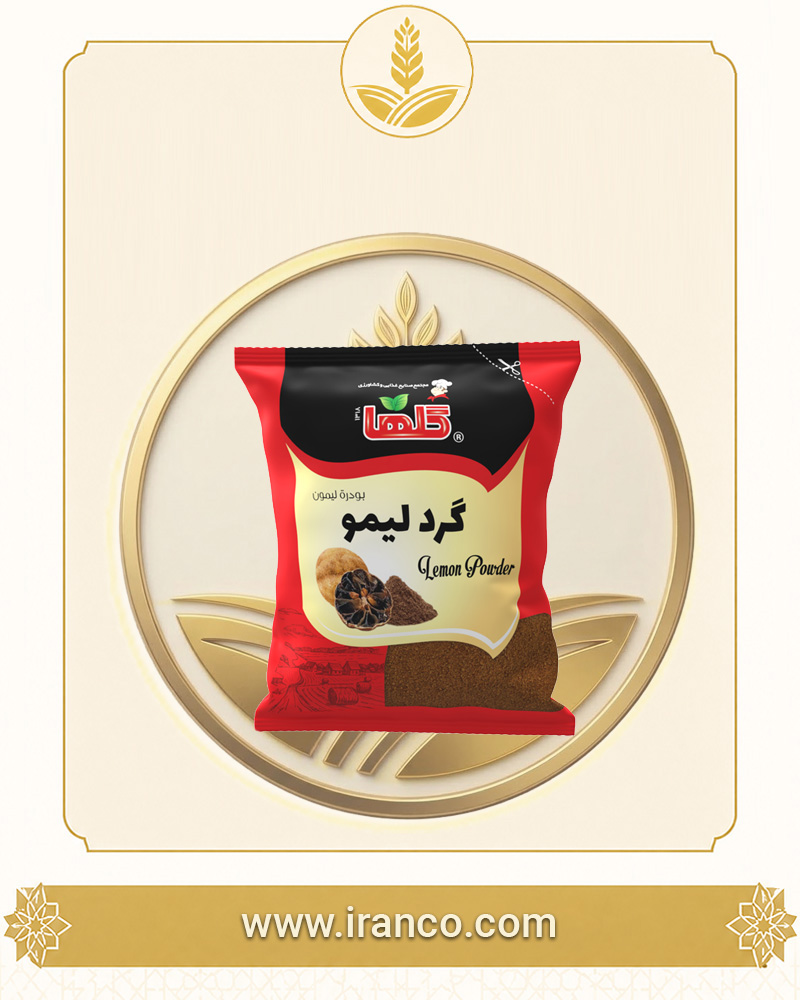 گرد لیمو عمانی سلفون ۵۰ گرمی گلها