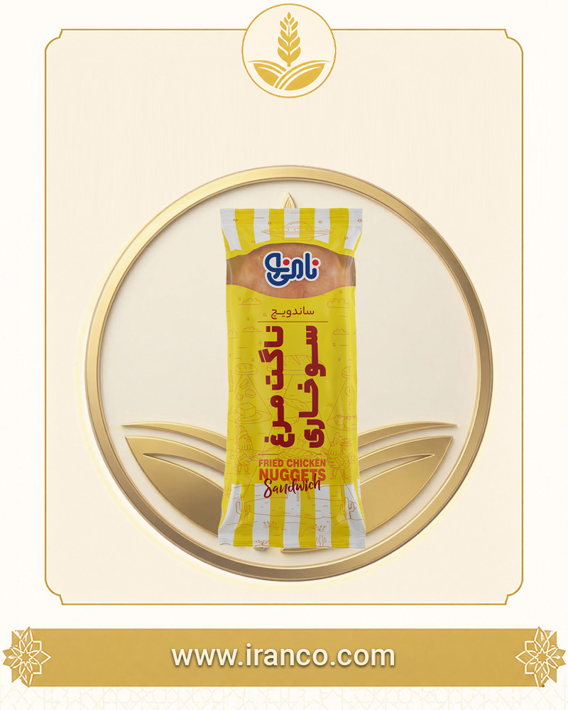 ساندویچ نان چاپاتا ناگت مرغ سوخاری نامی نو