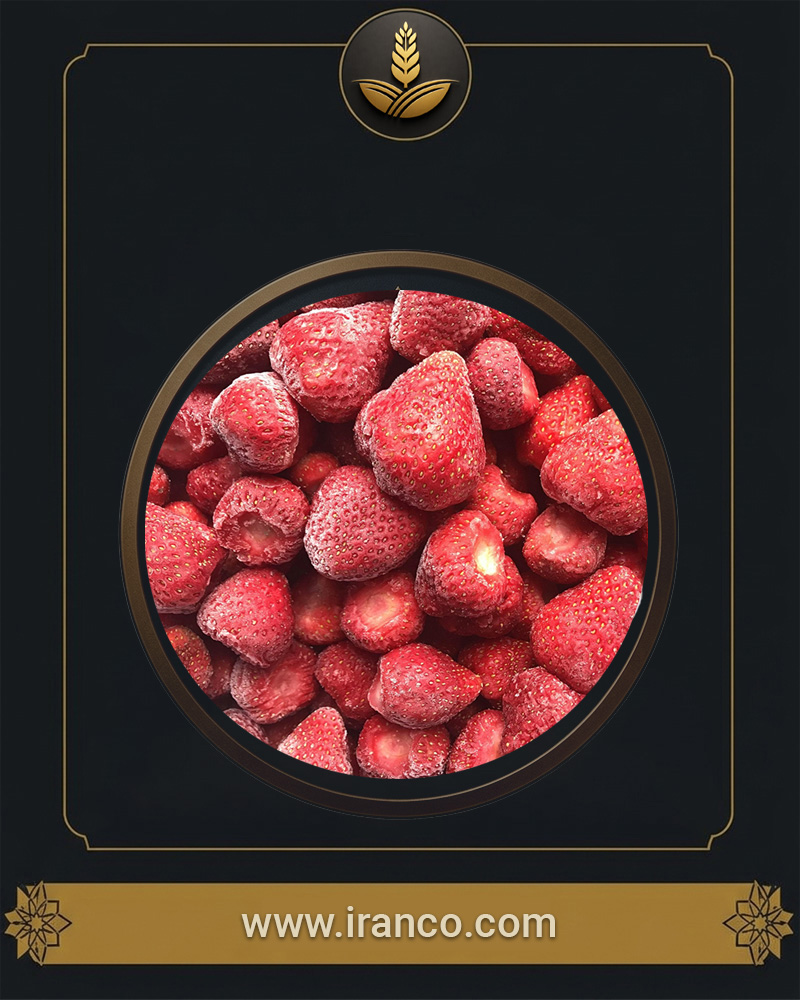 Sanandaj Organic IQF Frozen Strawberries Sweet Charlie Variety