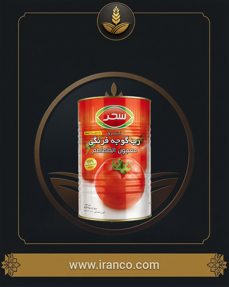کنسرو رب گوجه‌فرنگی قوطی وزن خالص ۴۵۰۰ گرم سحر