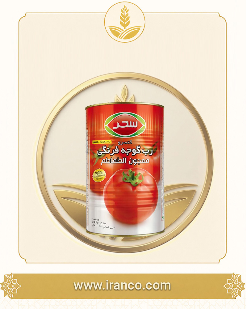 کنسرو رب گوجه‌فرنگی قوطی وزن خالص ۴۵۰۰ گرم سحر