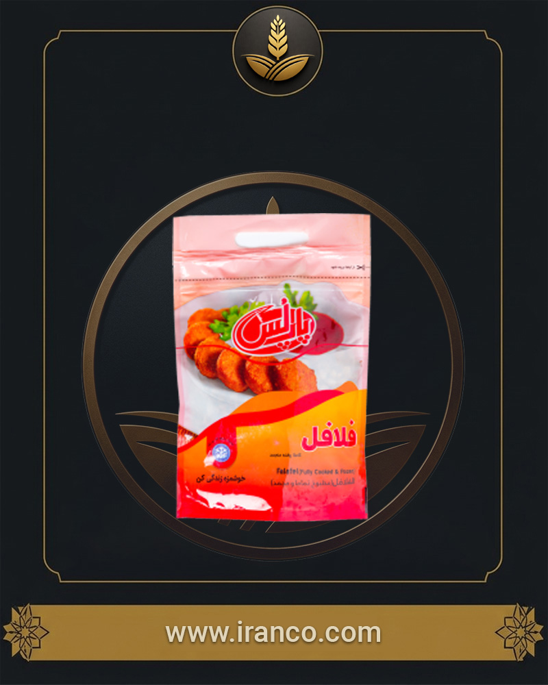 فلافل آماده منجمد پاپ لس