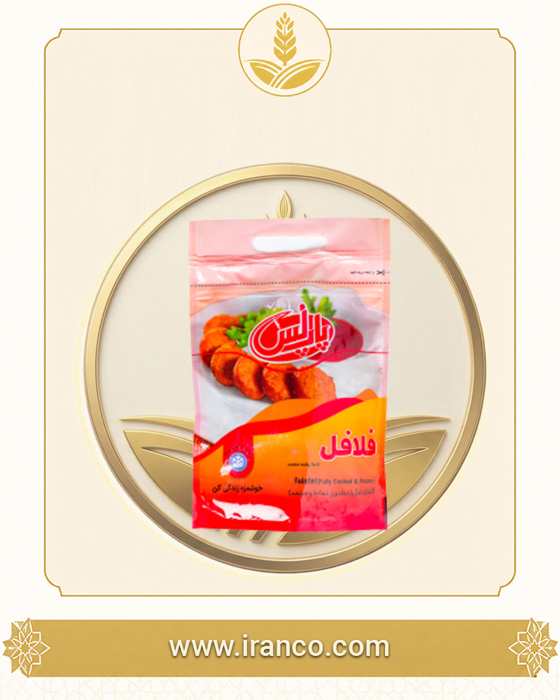 فلافل آماده منجمد پاپ لس