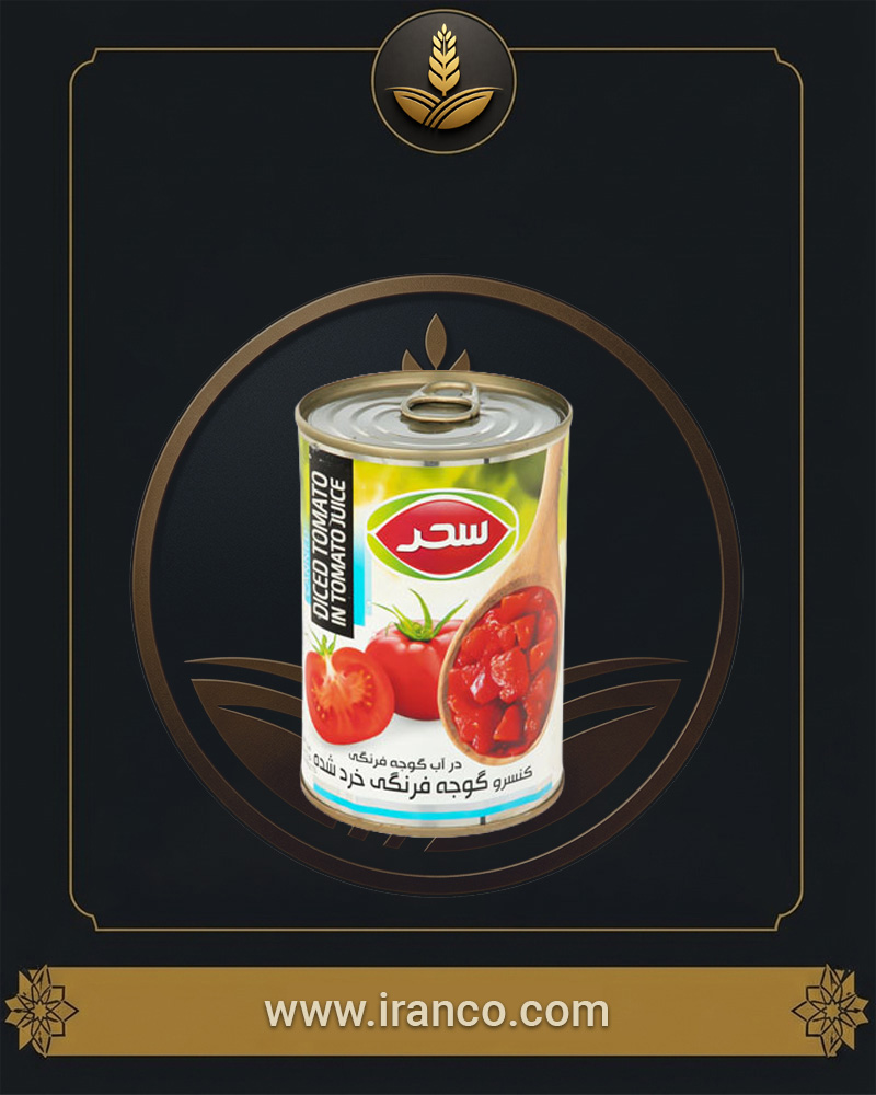 کنسرو گوجه خرد شده در آب گوجه سحر قوطی ۴۰۰ گرم