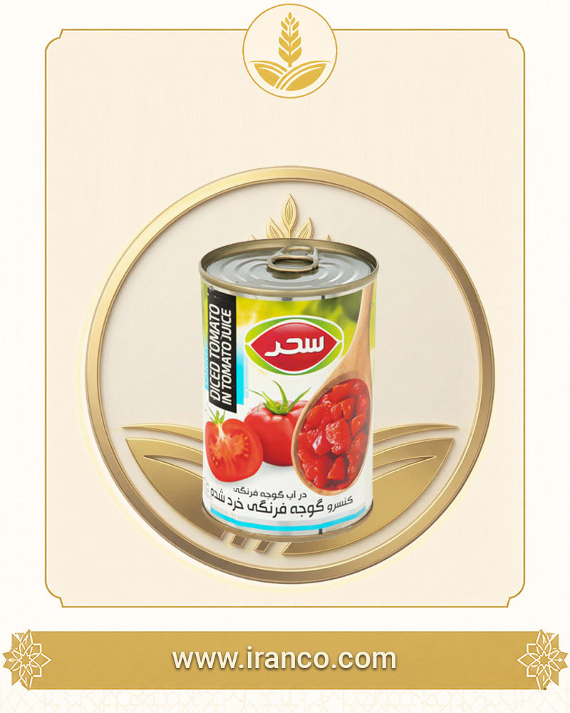 کنسرو گوجه خرد شده در آب گوجه سحر قوطی ۴۰۰ گرم
