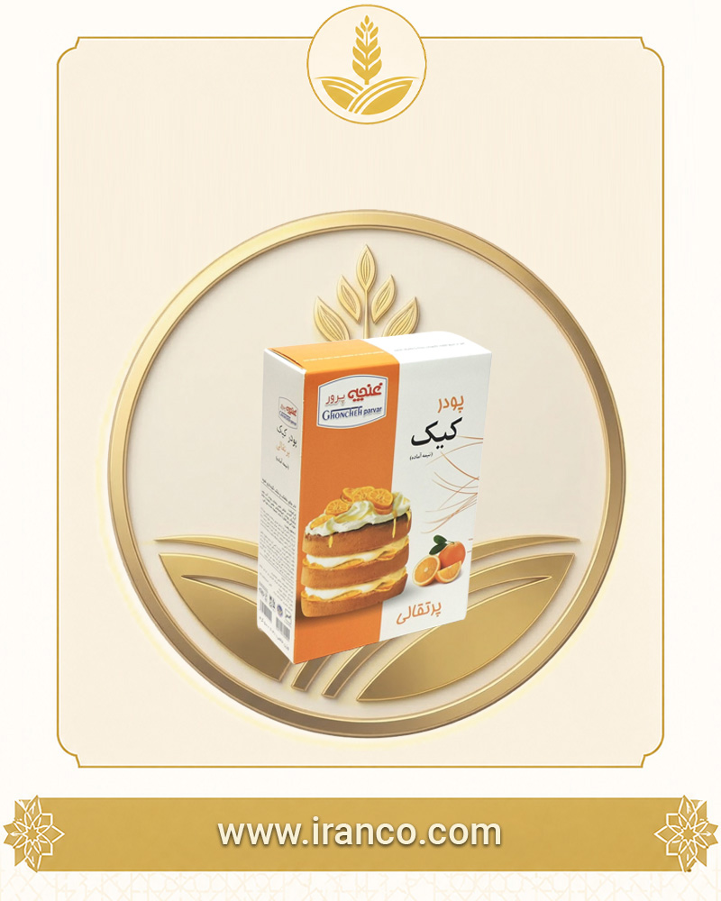Ghoncheh Orange Flavored Cake Mix Powder 500g