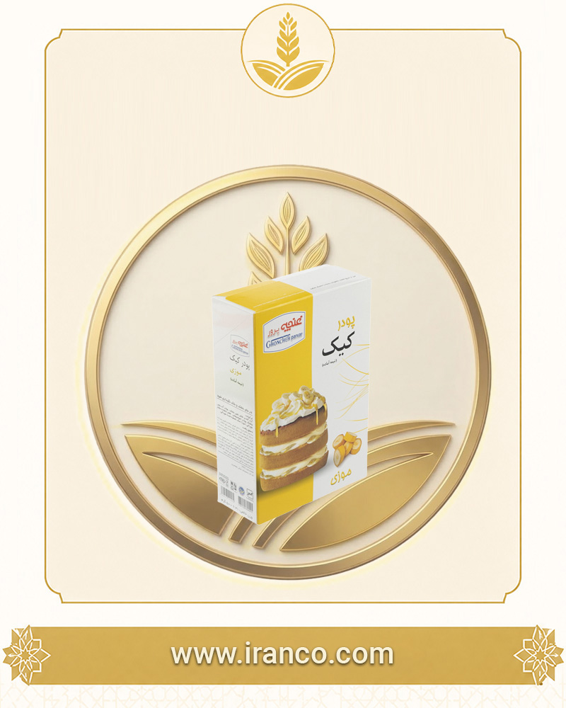 Ghoncheh Banana Flavored Cake Mix Powder 500g