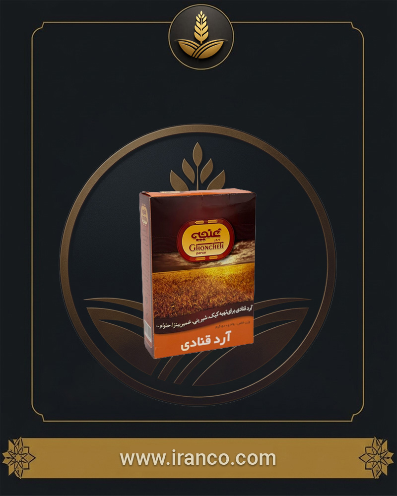 Ghoncheh Pastry Flour 500g