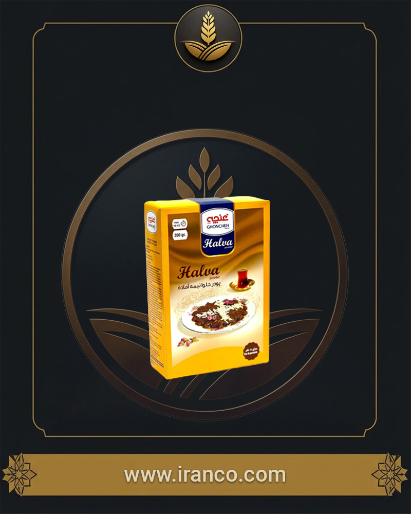 Ghoncheh Semi-Prepared Halva Mix Powder 500g