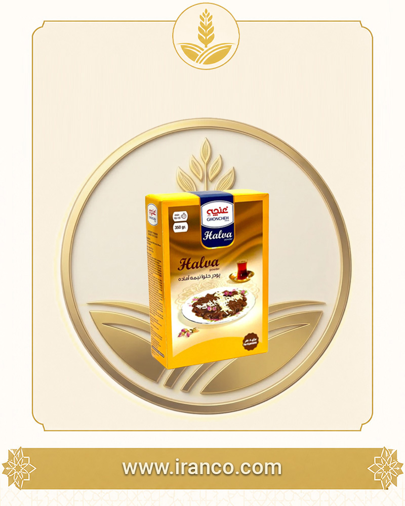 Ghoncheh Semi-Prepared Halva Mix Powder 500g