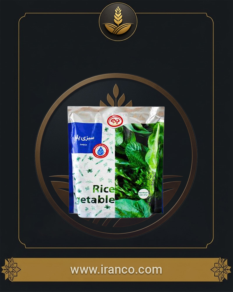 B.A Frozen Sabzi Polo Herbs 400g