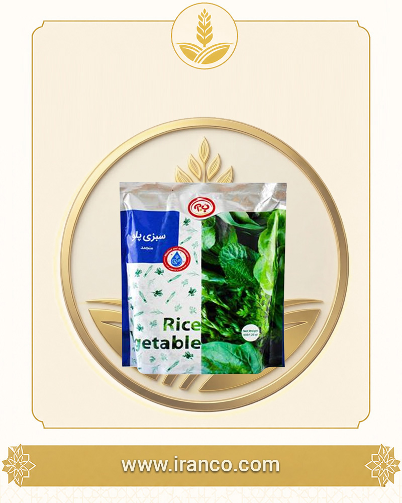 B.A Frozen Sabzi Polo Herbs 400g