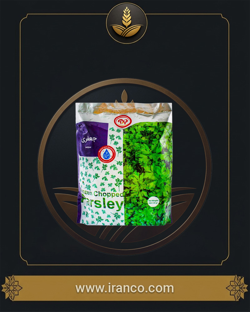 B.A Frozen Chopped Parsley 400g