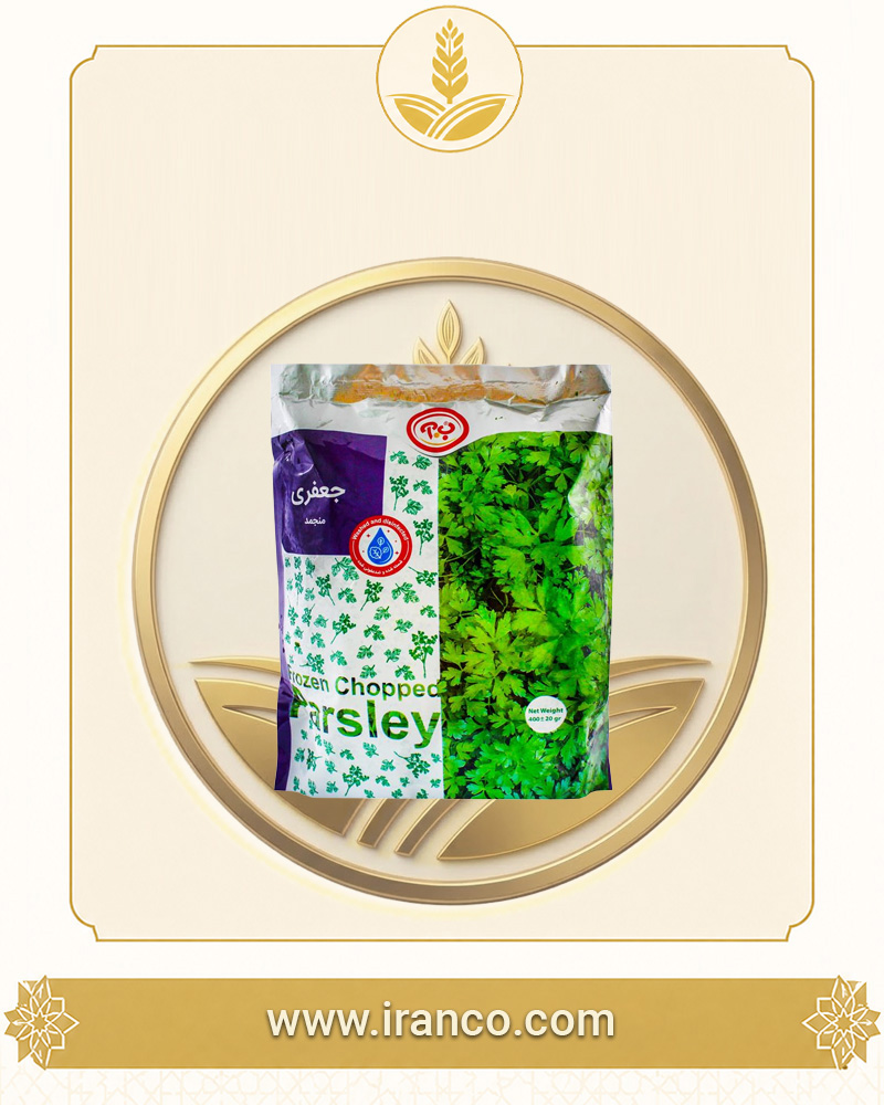 B.A Frozen Chopped Parsley 400g