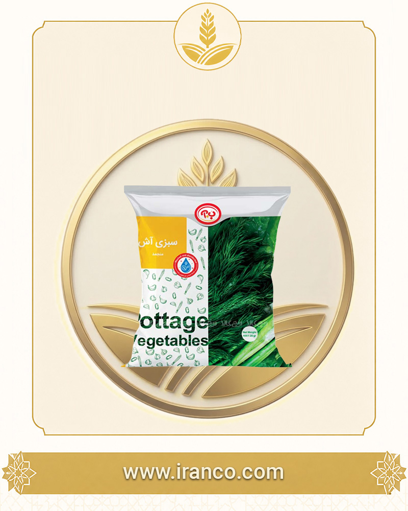 B.A Frozen Ash Herbs 400g