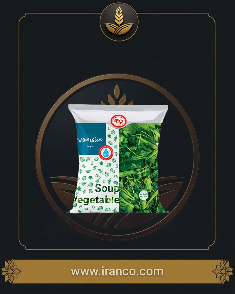 B.A Frozen Soup Herbs 400g