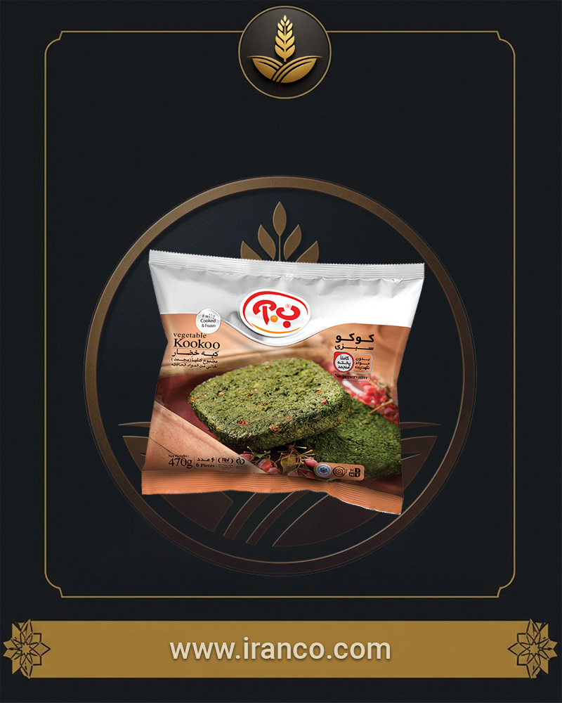 B.A Frozen Kuku Sabzi (Herb Patties)