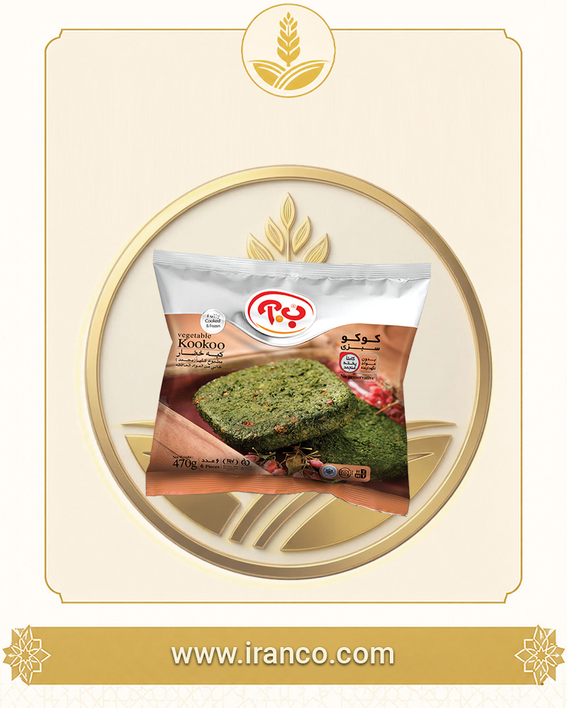 B.A Frozen Kuku Sabzi (Herb Patties)