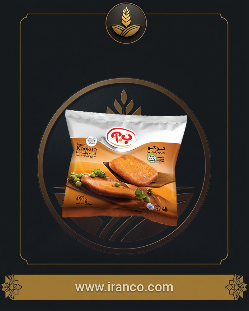 B.A Frozen Kuku Sibzamini (Potato Patties)