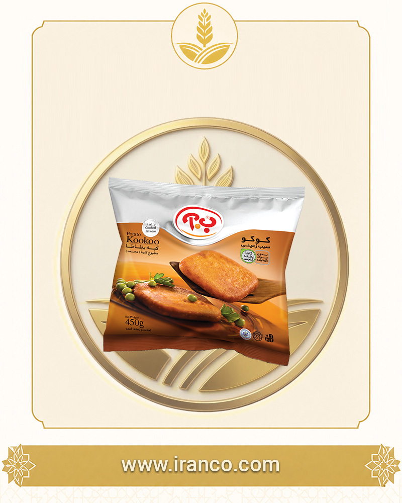 B.A Frozen Kuku Sibzamini (Potato Patties)
