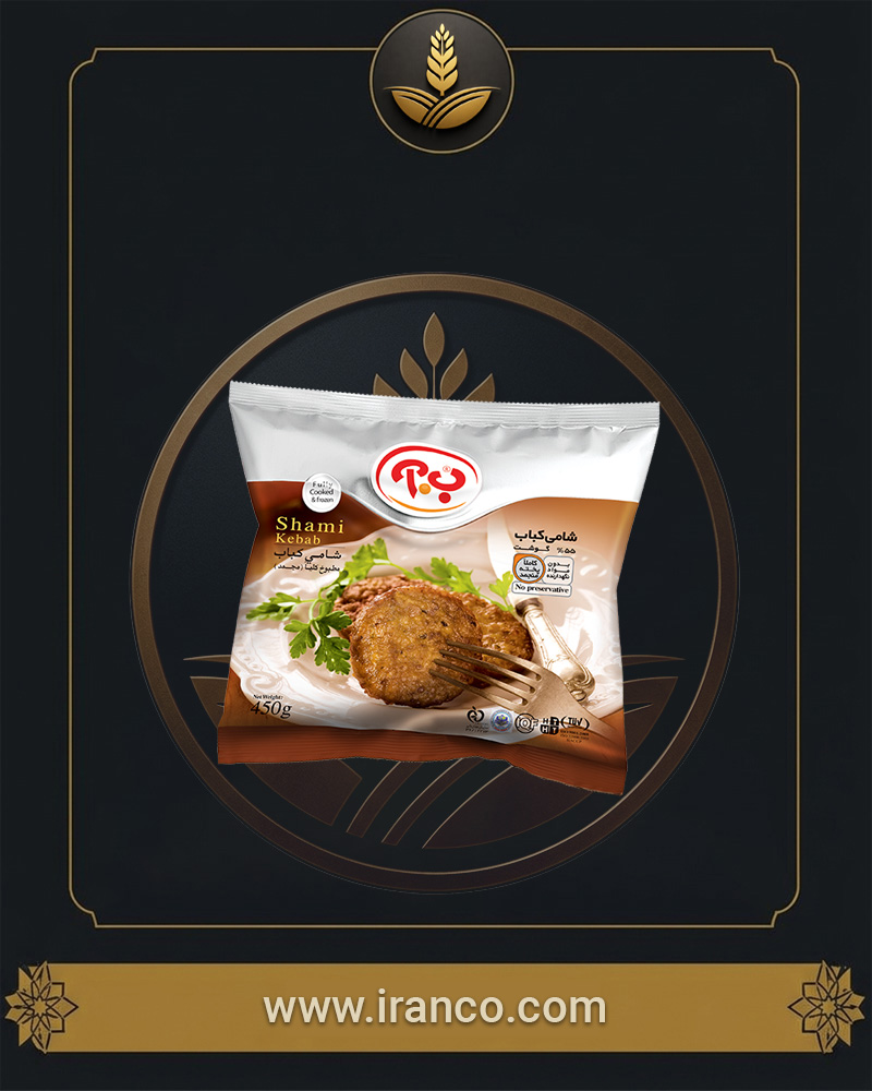 B.A Frozen Shami Kebab