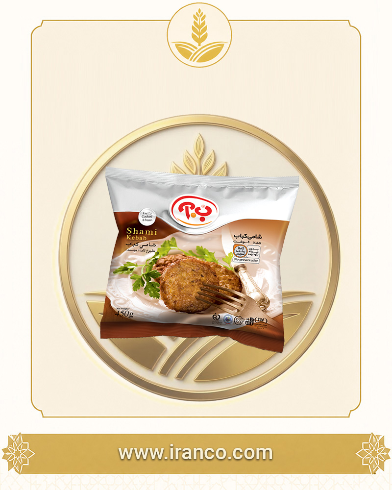 B.A Frozen Shami Kebab