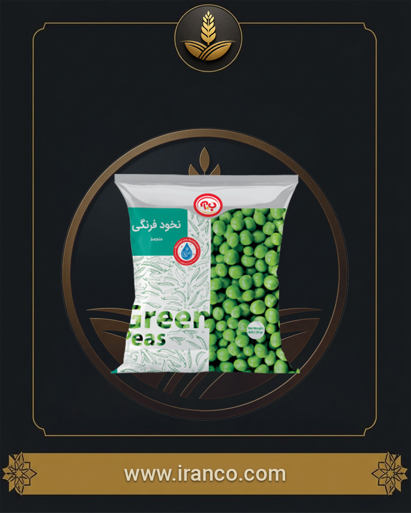 B.A Frozen Green Peas