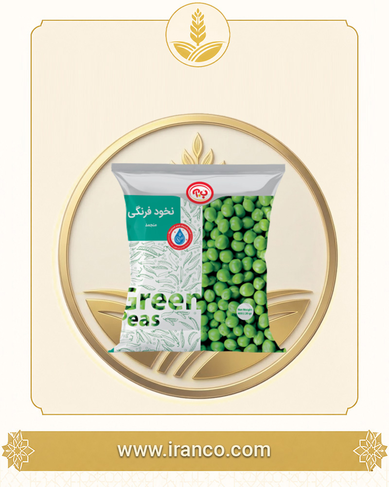B.A Frozen Green Peas