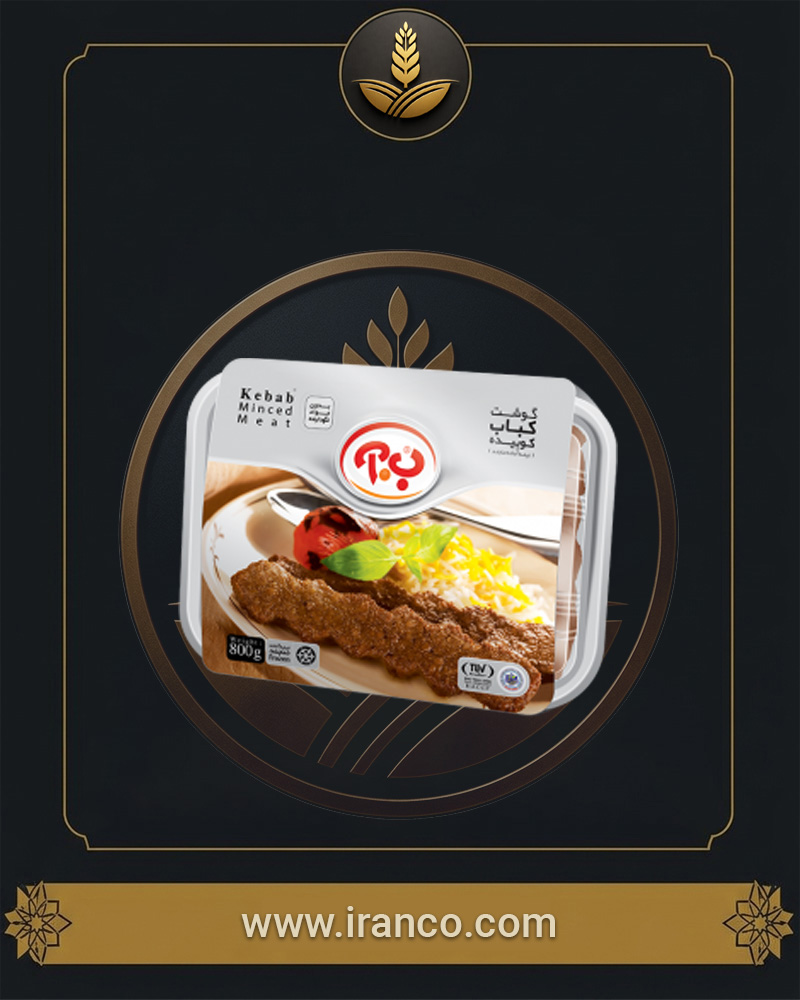 B.A Ready Ground Meat Koobideh Kebab