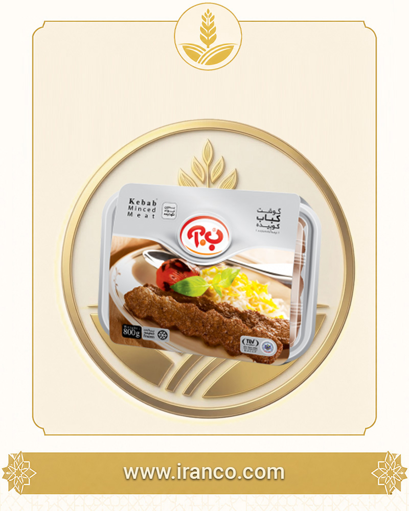 B.A Ready Ground Meat Koobideh Kebab