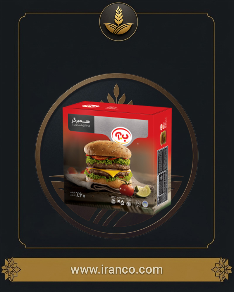 B.A Barta Burger