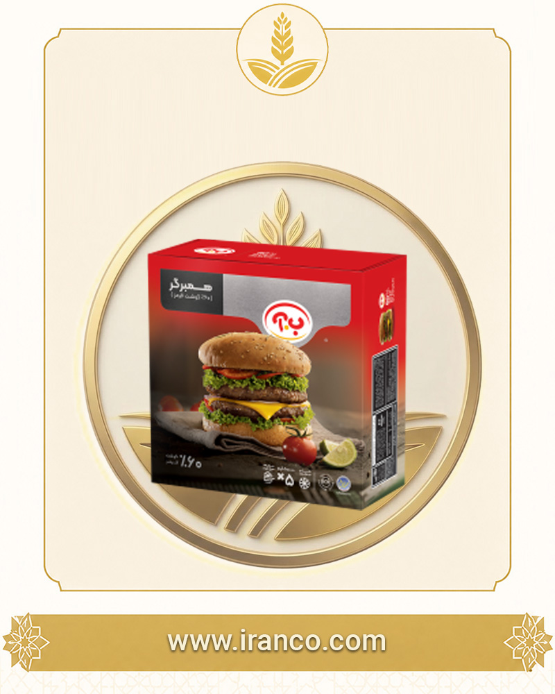 B.A Barta Burger