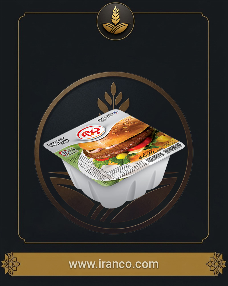 B.A Premium 90% Beef Burger Boxed