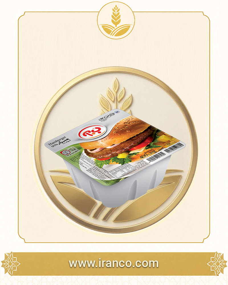 B.A Premium 90% Beef Burger Boxed