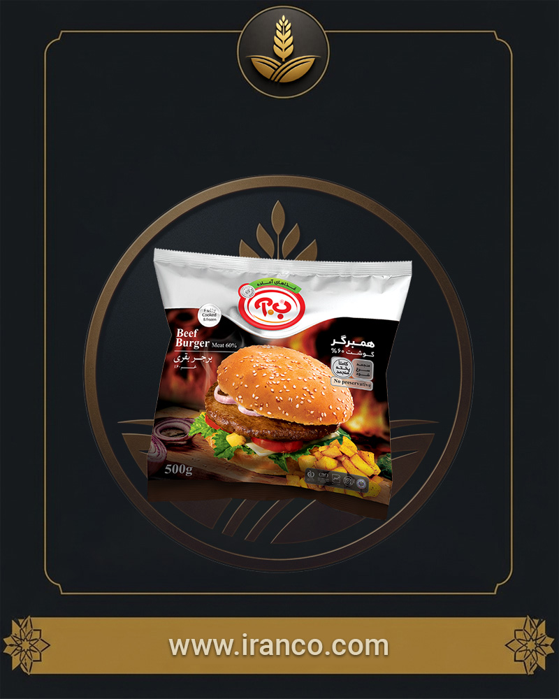 B.A Frozen Raw Beef Burger 60% (Box)