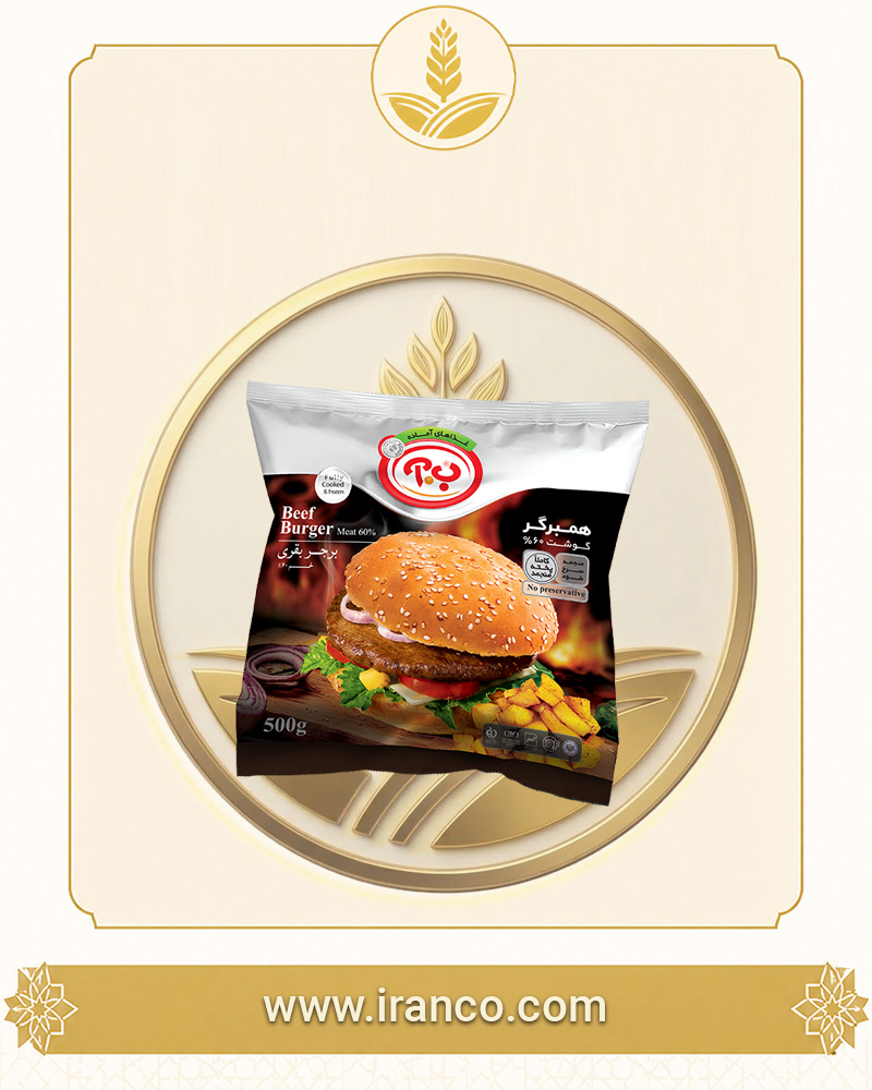 B.A Frozen Raw Beef Burger 60% (Box)