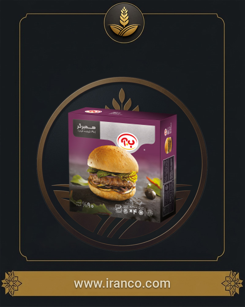 B.A Frozen Raw Beef Burger 90%