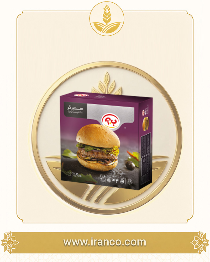 B.A Frozen Raw Beef Burger 90%
