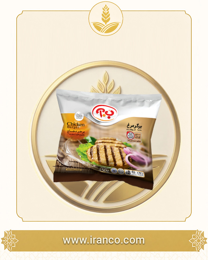 B.A Frozen Fully Cooked Grilled Chicken Burger (450g)