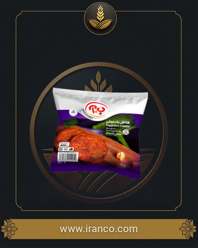 Ba Foods Frozen Eggplant Falafel