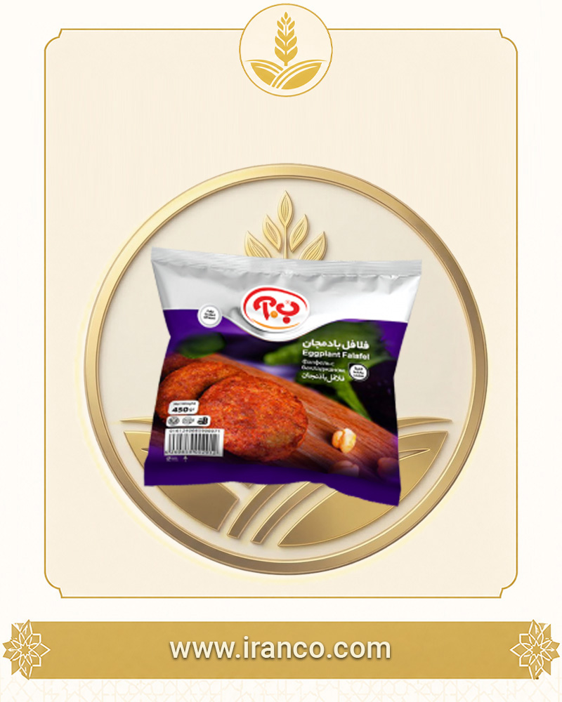 Ba Foods Frozen Eggplant Falafel