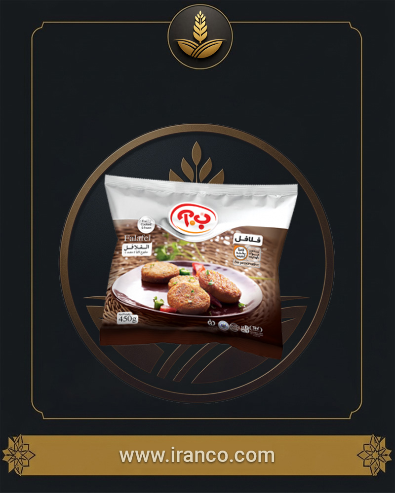 Ba Foods Classic Frozen Falafel