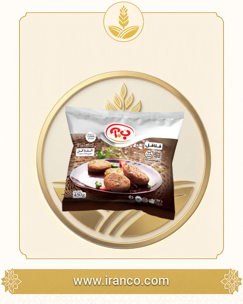 Ba Foods Classic Frozen Falafel