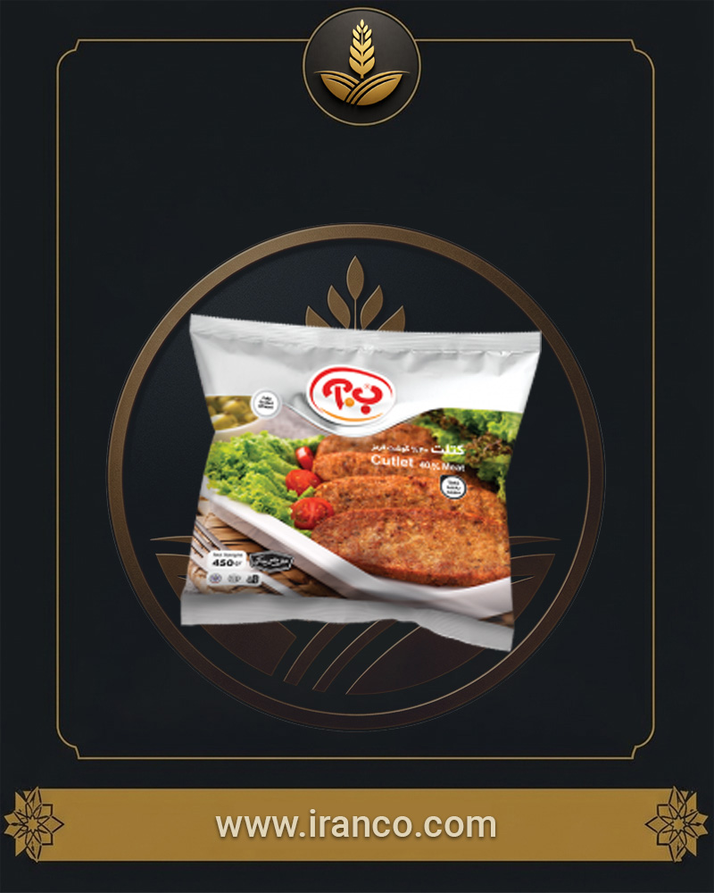 Ba Foods Fully Cooked Frozen Beef Cutlet