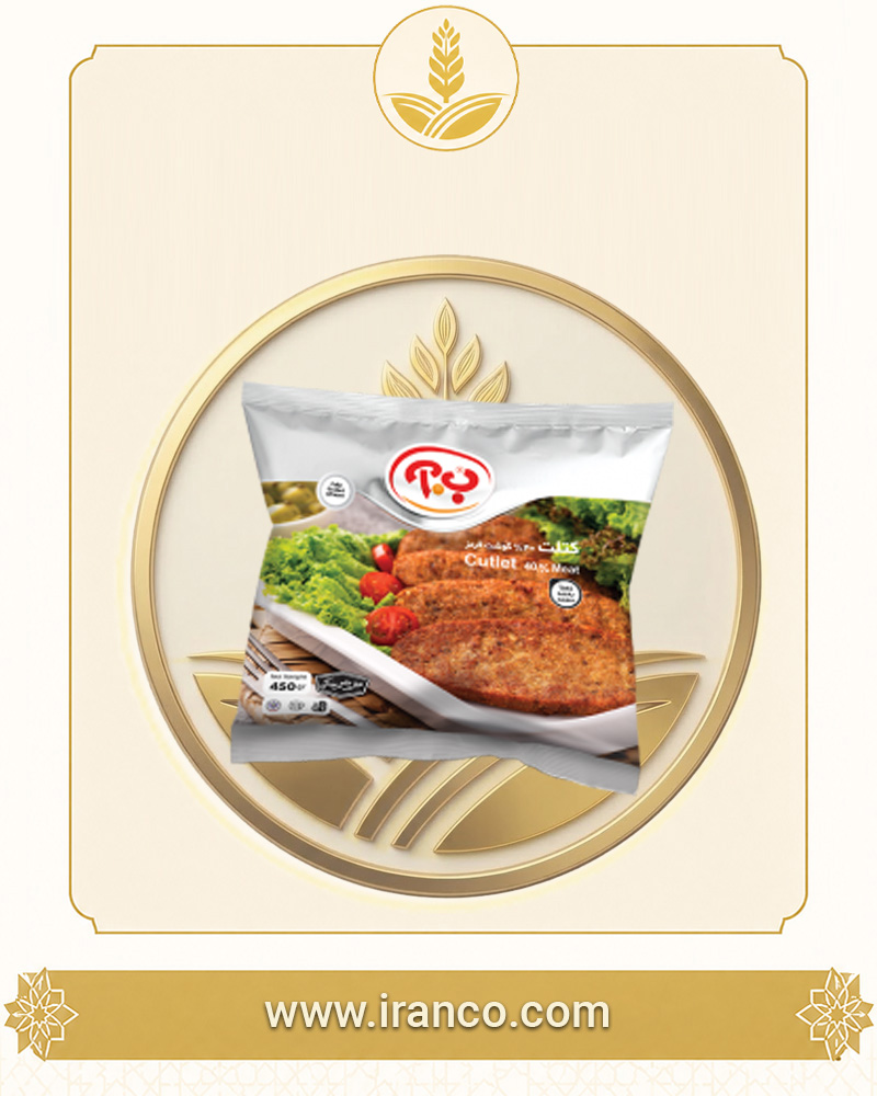 Ba Foods Fully Cooked Frozen Beef Cutlet