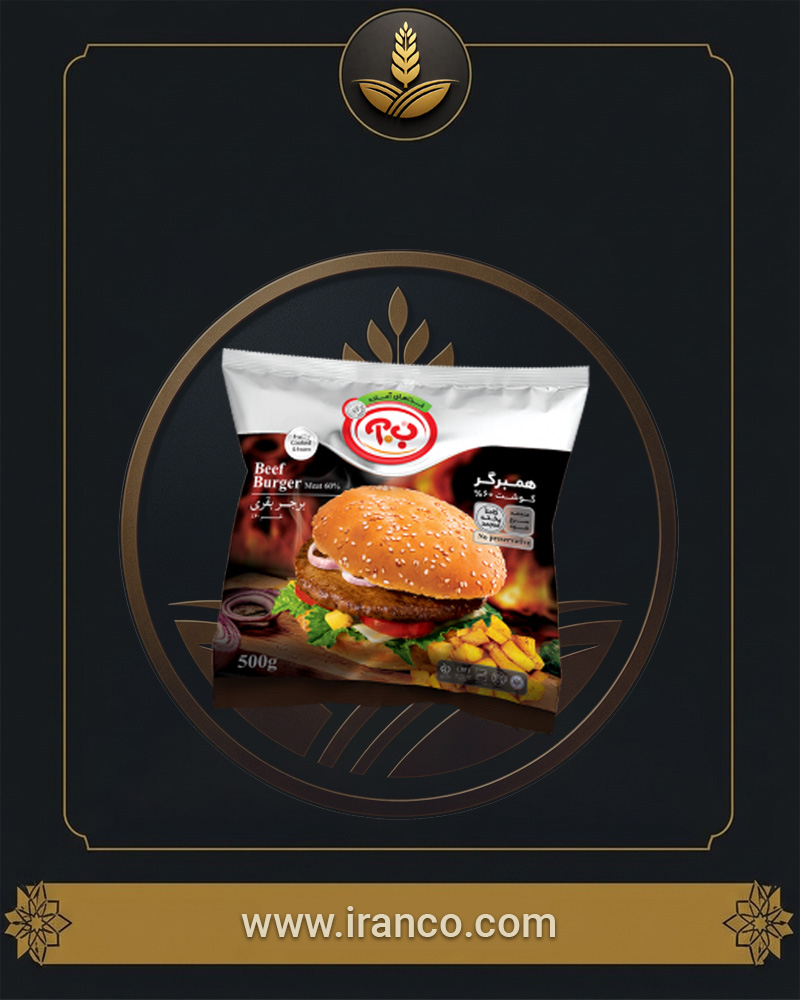 B.A Hamburger 60% Meat