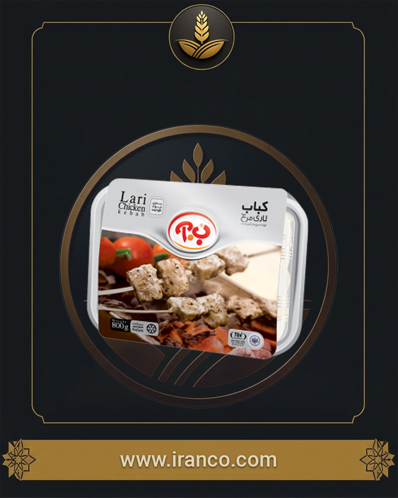 کباب لاری مرغ ب.ا